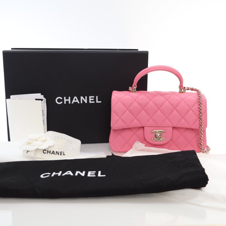 Chanel Mini Rectangle Top Handle Pink Lambskin - Luxe Du Jour