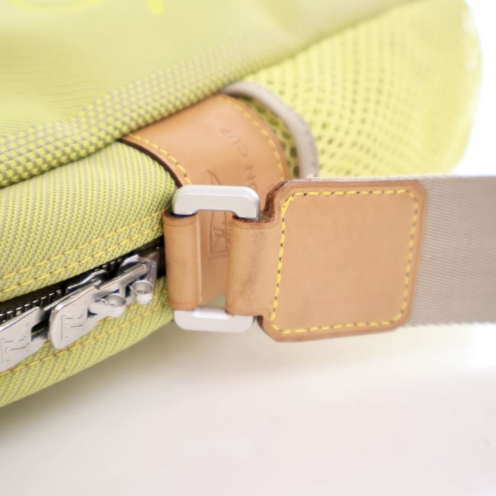 Louis Vuitton LV Cup Messenger Bag - Luxe Du Jour