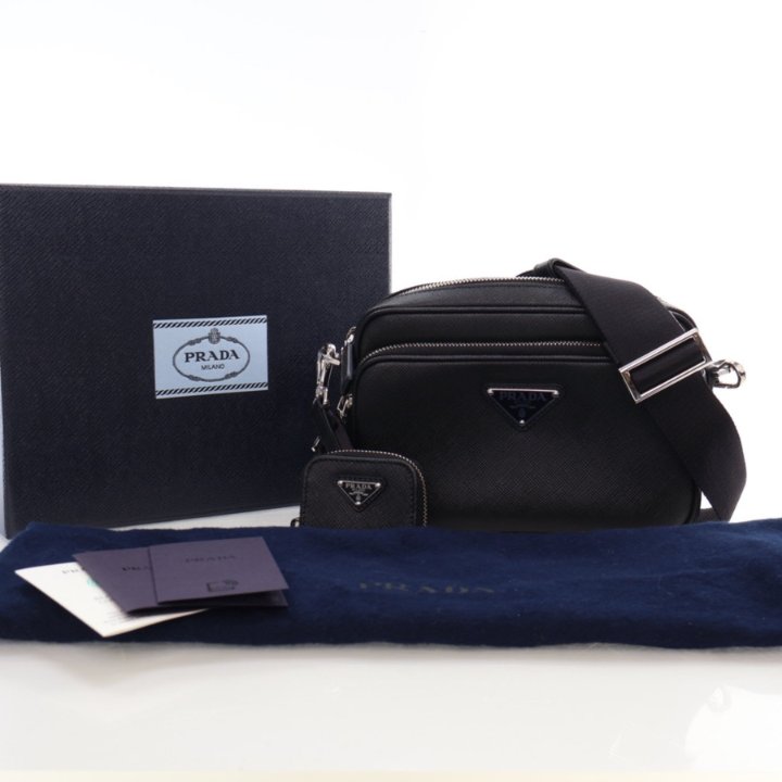 Prada Shoulder Bag - Luxe Du Jour