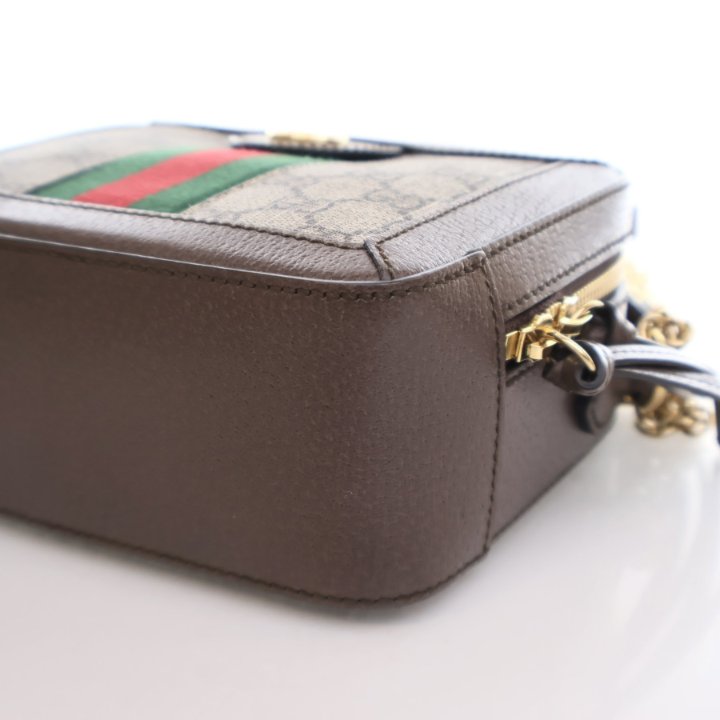 Gucci Ophidia Vanity - Luxe Du Jour