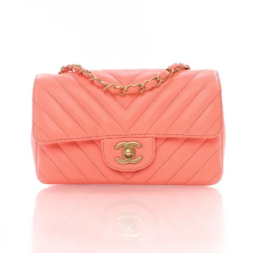 Chanel Mini Peach Lambskin Chevron Rectangular Classic Flap Bag