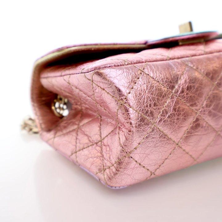 Chanel Rainbow Calfskin Reissue 224 - Luxe Du Jour