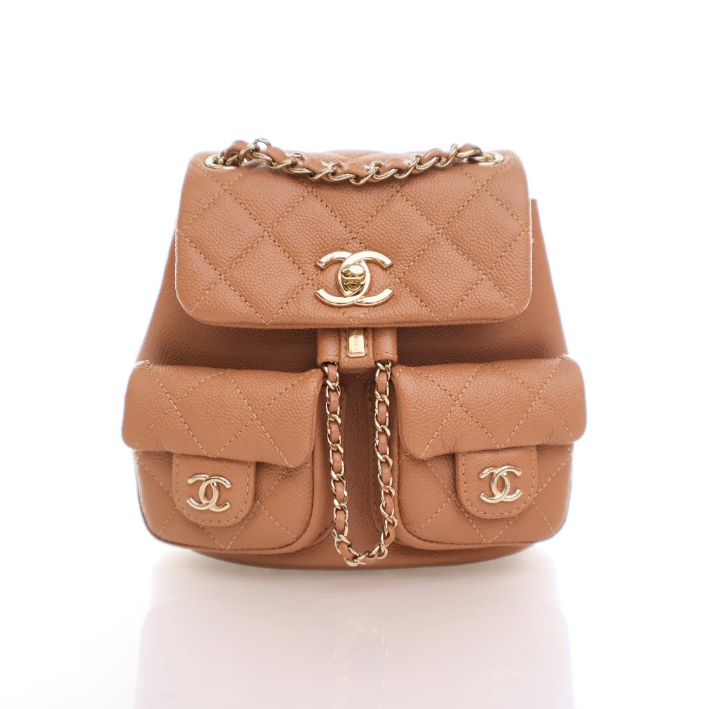 Chanel Duma Backpack Mini Beige Caviar - Luxe Du Jour display picture 1