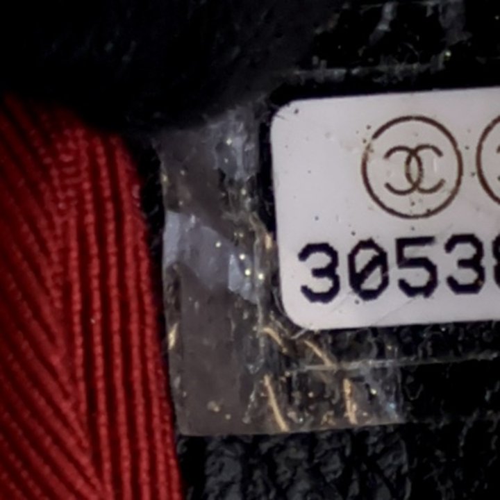 Sac chanel 10218184 sales