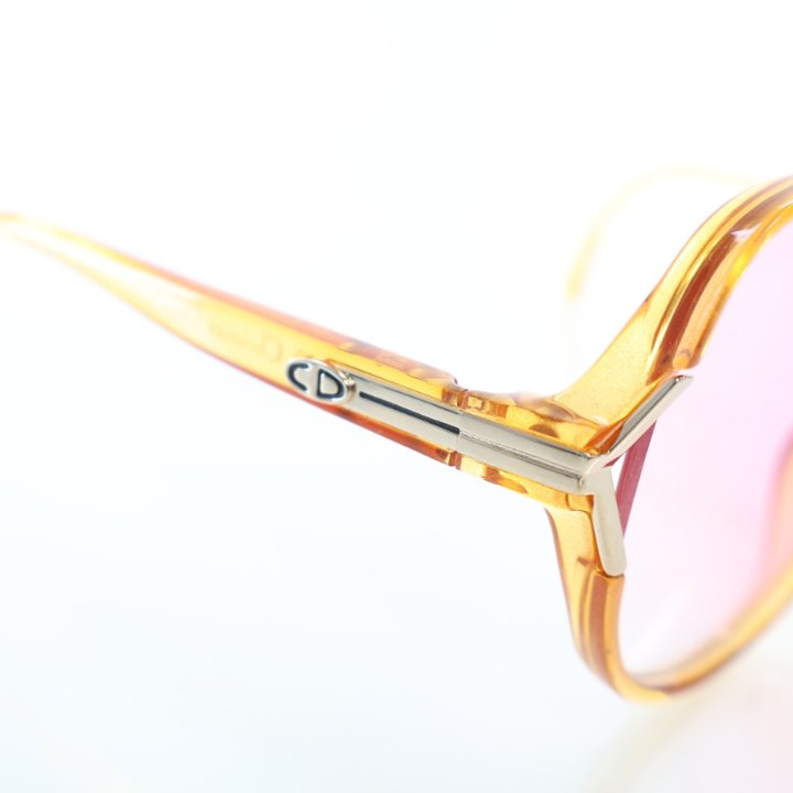 Dior Vintage Sunglasses - Luxe Du Jour