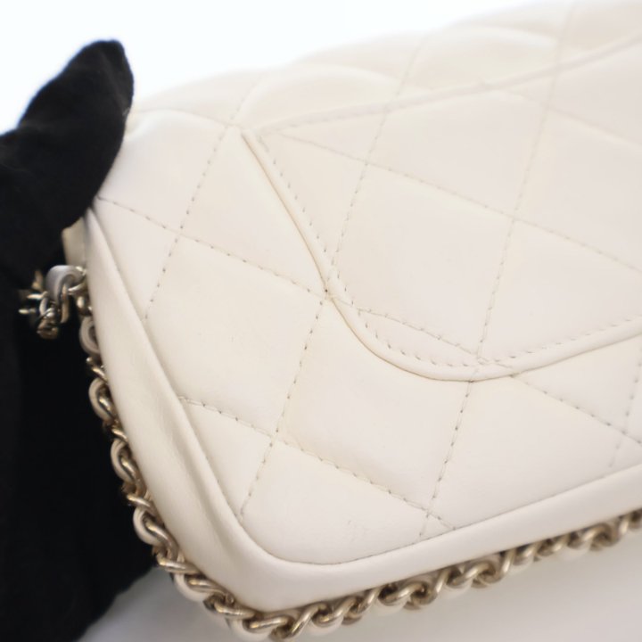 Chanel Mini White Lambskin My Precious Flap Bag - Luxe Du Jour