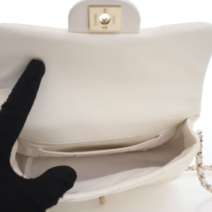 Chanel Mini White Lambskin My Precious Flap Bag - Luxe Du Jour