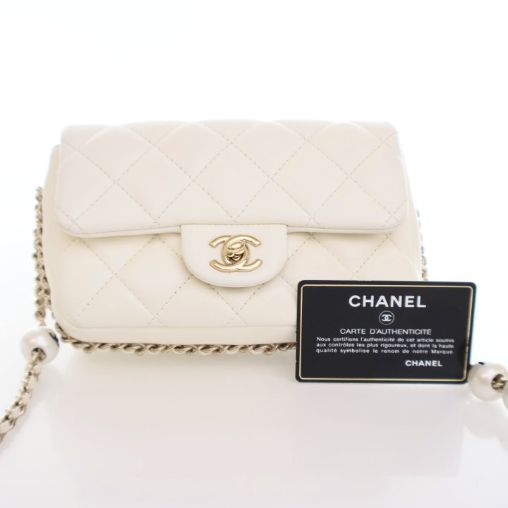 Chanel Mini White Lambskin My Precious Flap Bag - Luxe Du Jour