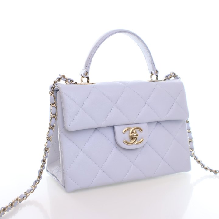 Chanel Lilac Caviar Retrofit Top Handle Flap Bag - Luxe Du Jour