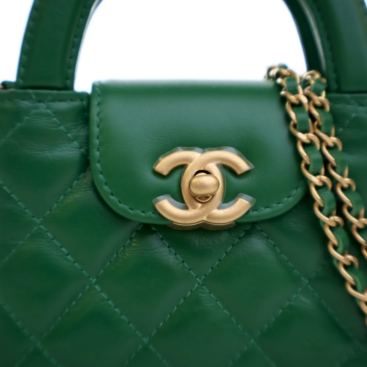Chanel Kelly Nano Green Calfskin - Luxe Du Jour