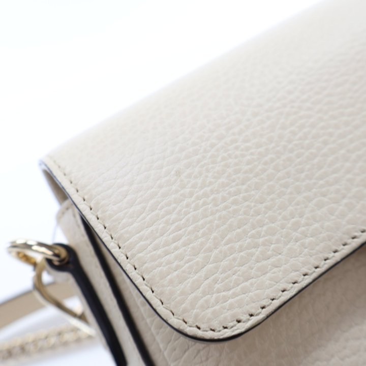 Gucci Dollar Interlocking Chain Shoulder Bag - Luxe Du Jour