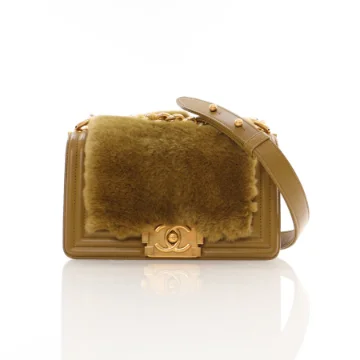 Chanel Boy Bag Small Bronze Lambskin/Fur