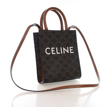 Celine Mini Triomphe Canvas Vertical Cabas - Luxe Du Jour