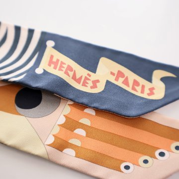 Hermes 'Parade en Fanfare' Silk Twilly - Luxe Du Jour