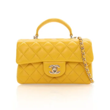 Chanel Mini Yellow Lambskin Rectangle Top Handle