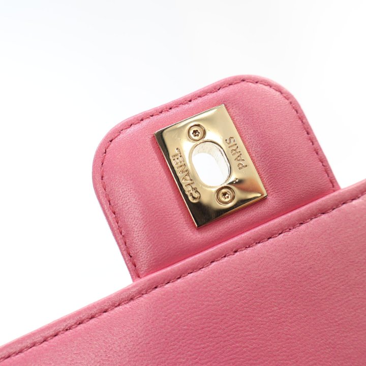 Chanel Small Lambskin Candy Heart Flap Bag - Luxe Du Jour