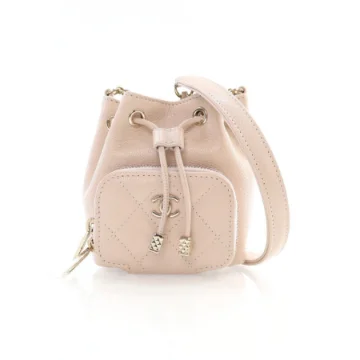 Chanel Mini Beige Caviar Business Affinity Bucket Bag
