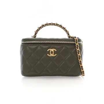 Chanel Olive Lambskin Pick Me Up Vanity