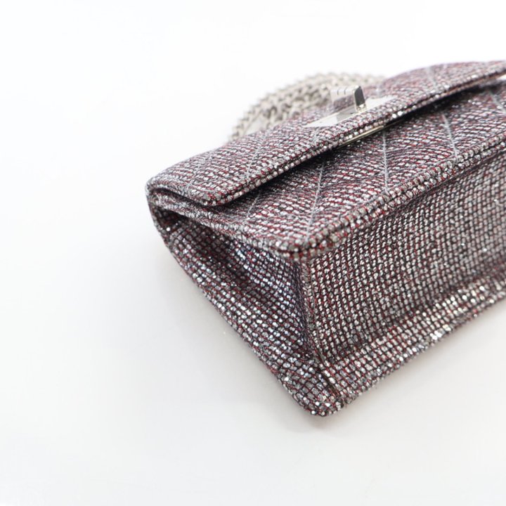 Chanel Mini Glitter Canvas Mademoiselle 2.55 Flap Bag - Luxe Du Jour