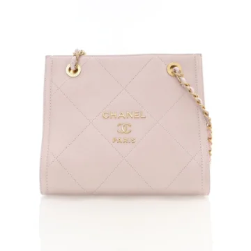 Chanel Mini Matelasse Shopper Tote