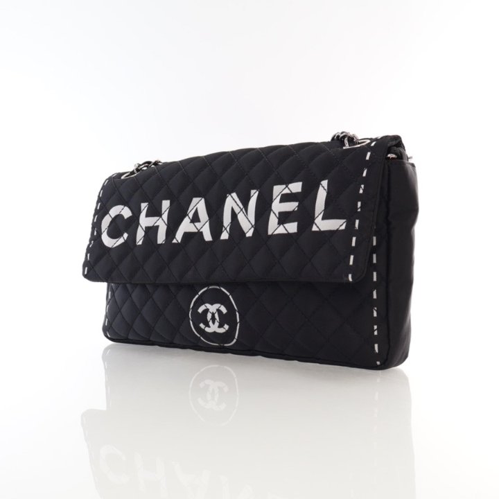 Chanel Black Nylon Rhombus Chain Shoulder Bag - Luxe Du Jour