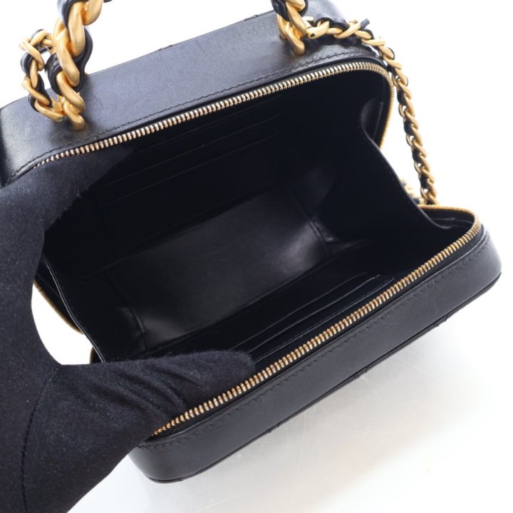 Chanel Small Black Lambskin Afternoon Tea Vanity Case - Luxe Du Jour