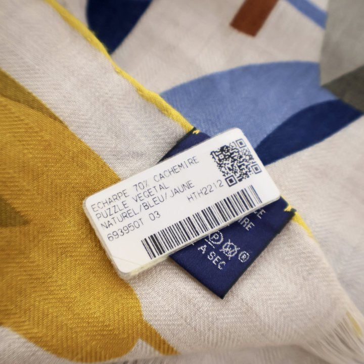 Hermes Rectangle Puzzle Vegetal Scarf - Luxe Du Jour