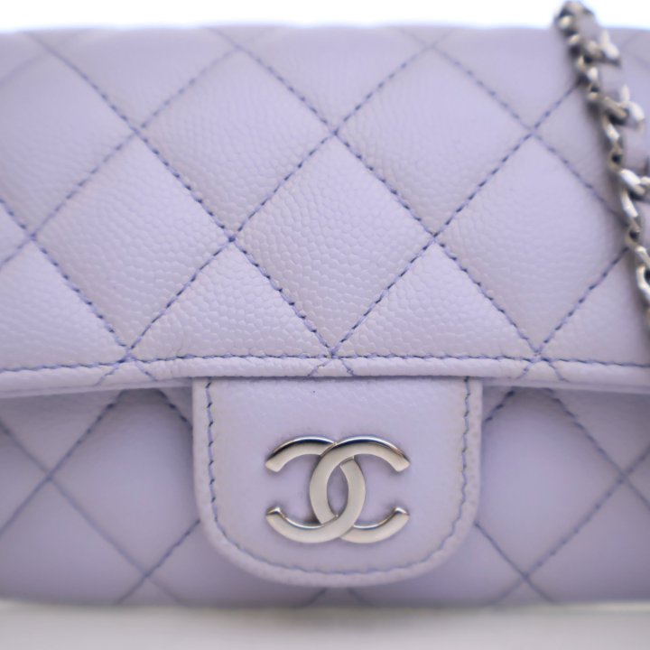 Chanel Lilac Caviar Sunglasses Case with Chain - Luxe Du Jour