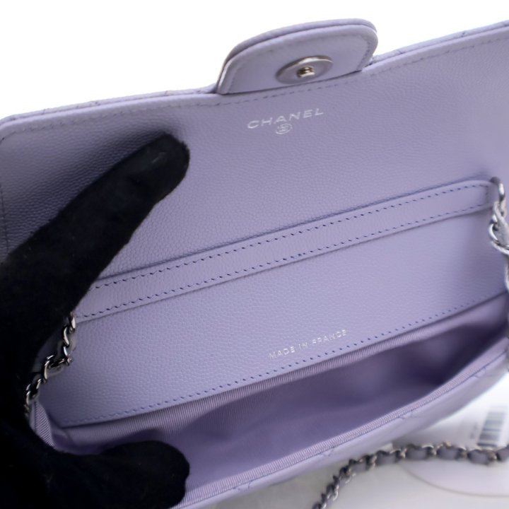 Chanel Lilac Caviar Sunglasses Case with Chain - Luxe Du Jour