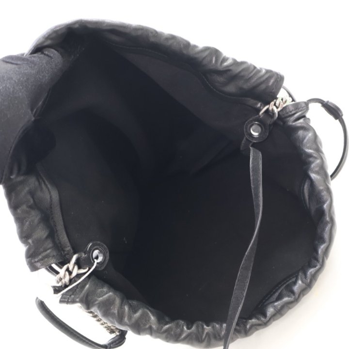 Saint Laurent (YSL) Teddy Drawstring Bag - Luxe Du Jour