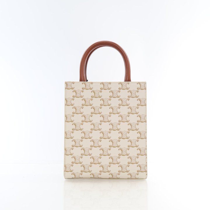 Celine Mini Vertical Cabas - Luxe Du Jour