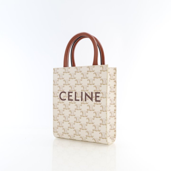 Celine Mini Vertical Cabas - Luxe Du Jour