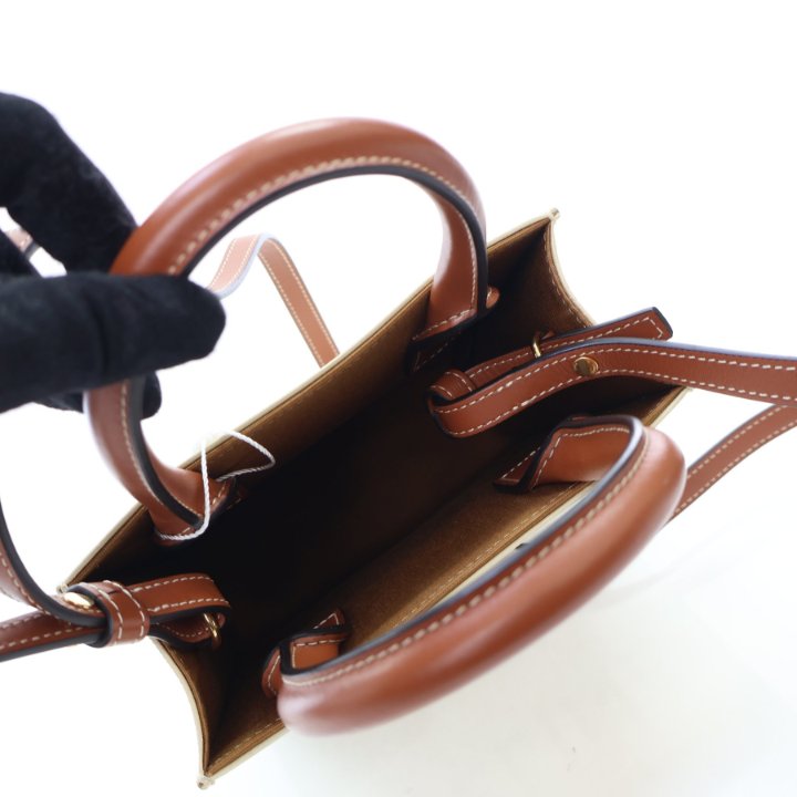 Celine Mini Vertical Cabas - Luxe Du Jour