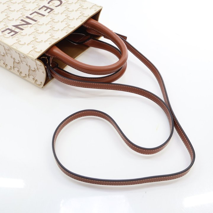 [VIPセール] CELINE セリーヌ Small Cabas vertical バッグ Celine Small Cabas Vertical Tote - Luxe Du Jour