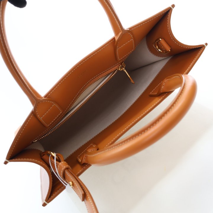 Celine Small Vertical Cabas Tote - Luxe Du Jour