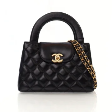 Chanel Small Black Aged Calfskin Nano Kelly Shopper