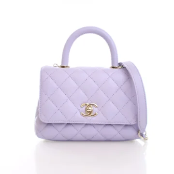 Chanel Mini Purple Caviar Coco Handle