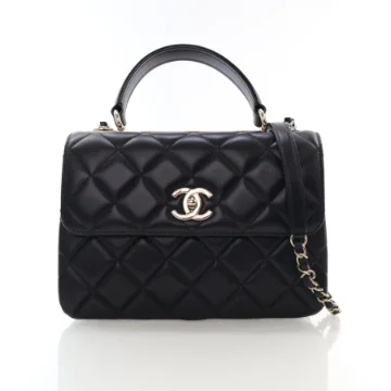 Chanel Small Lambskin Trendy CC Top Handle Bag