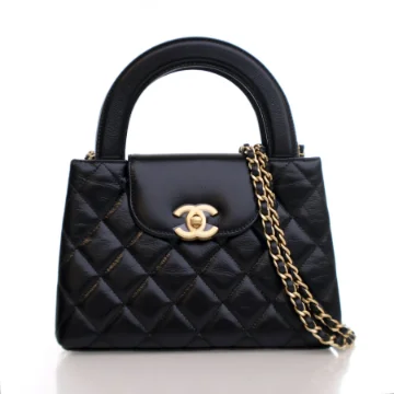 Chanel Nano Black Aged Calfskin Kelly Shopper