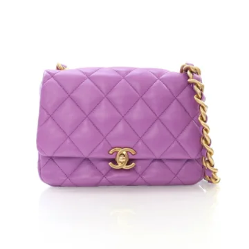 Chanel Mini Purple Lambskin Lacquered Chain Flap Bag