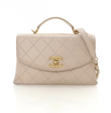 Chanel Small Beige Calfskin Trendy Spirit CC Top Handle Bag
