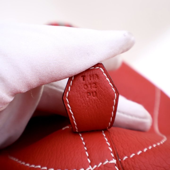 Hermes Rouge Vif Sikkim Bolide Relax 45 - Luxe Du Jour