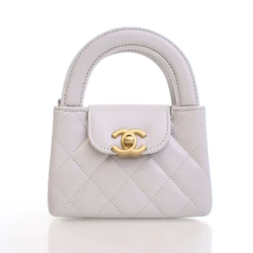 Chanel Mini Nano Grey Aged Calfskin Kelly Shopper