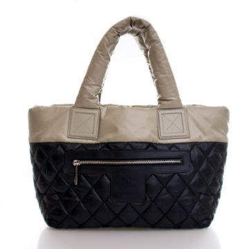 Chanel Green Nylon Coco Cocoon Tote Bag Luxe Bag Rental