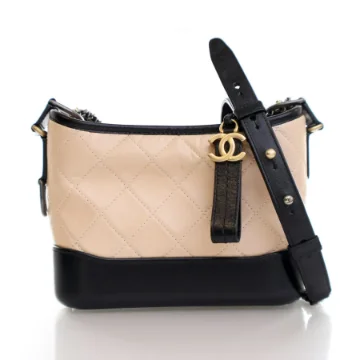 Chanel Small Beige Aged Calfskin Gabrielle Bag