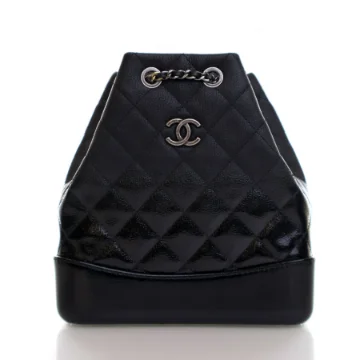 Chanel Small Goatskin Ombre Gabrielle Backpack