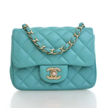 Chanel Green Lambskin Classic Square Flap Bag