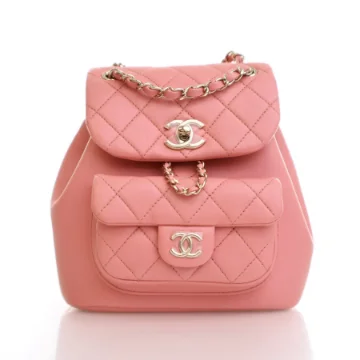Chanel Small Pink Lambskin Duma Backpack