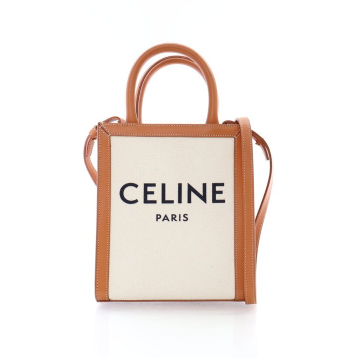 Mini Vertical Cabas ロゴ入りブラウンバッグ Celine Mini Canvas Logo Vertical Cabas Tote - Luxe Du Jour
