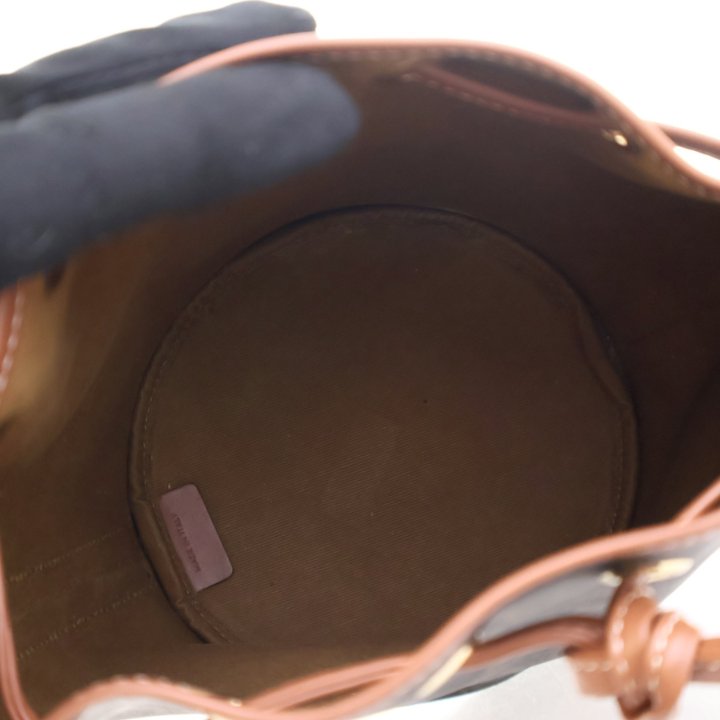 Celine Small Triomphe Drawstring Bag - Luxe Du Jour